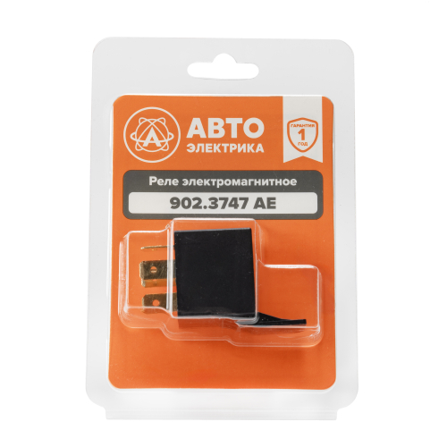 Реле стартера (5-и контактное), ВАЗ, ГАЗ, УАЗ, 12 В, 40 А, переключающее, с кронштейном , медные контакты, в блистере (ан. 752.3777, 982.3777-001)