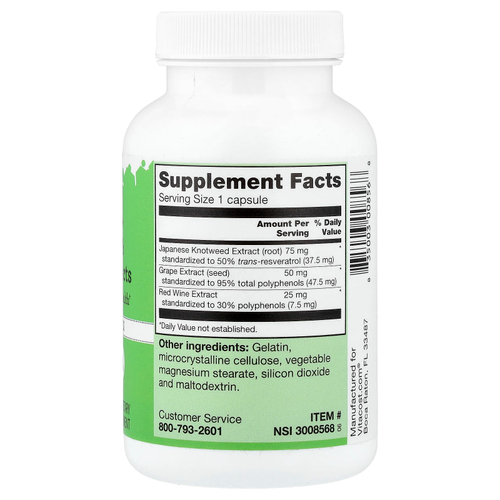 Vitacost, Resveratrol + Grape Seed & Red Wine Extracts, 240 Capsules