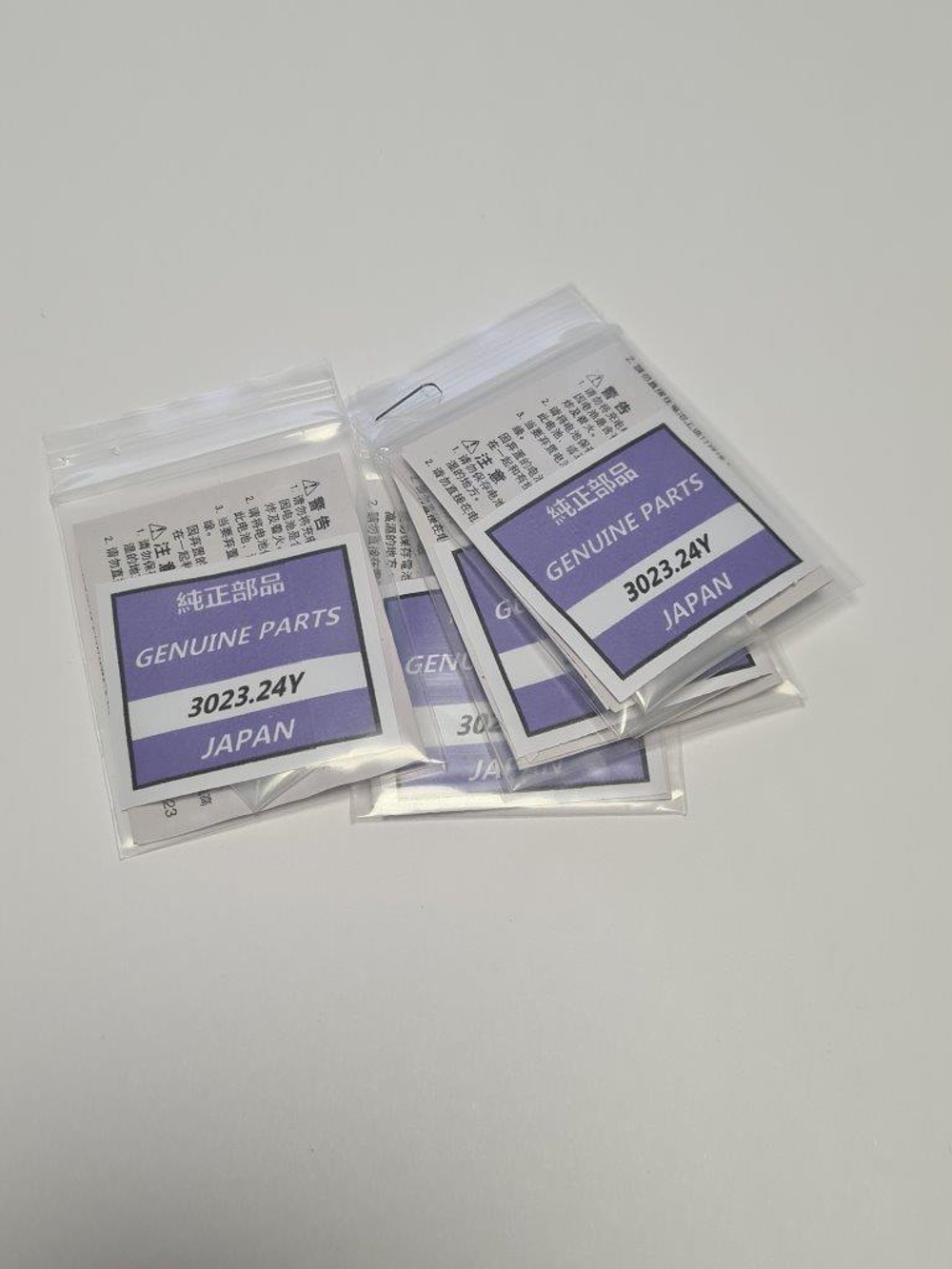 Аккумулятор 3023.24Y