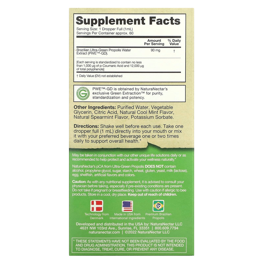 NaturaNectar, п-кальций из ультра-зеленого прополиса, 90 мг, 60 мл (2 жидк. унции)