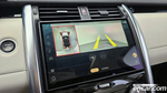 Land Rover Discovery 5 D250 SE (03.2023)