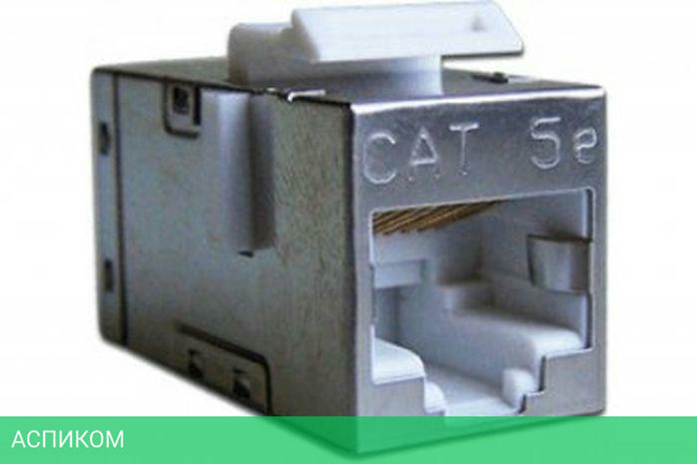 Повторитель портов Lanmaster LAN-KCP45S5E