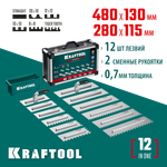 KRAFTOOL 280х115 мм (6шт) - 480х130 мм (6шт), набор нержавеющих гребенок со сменной 2к ручкой, в пластиковом кейсе (33268-H12)