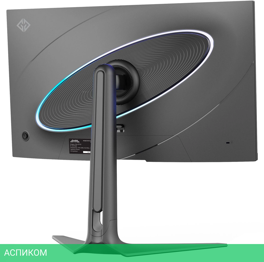 Монитор GMNG Gaming GM-27F23 черный (GM27SG03)
