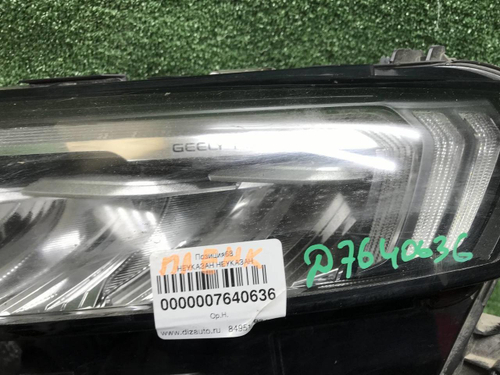 Битая Фара левая Geely Tugella (2019-2024) LED