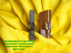 Туалетная вода женская СвеТLана Mr. Newl C&M058-00 1 мл