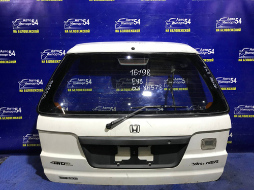 Дверь пятая Honda PARTNER 1996-2006