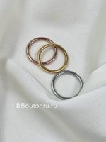 Набор колец 3 шт "Тринити"