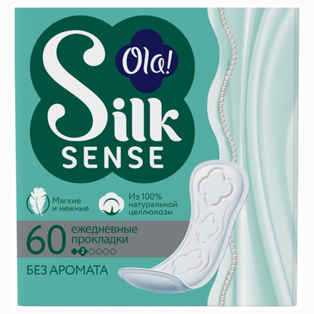 Прокладки Ola! Silk Sense без аромата 60 шт