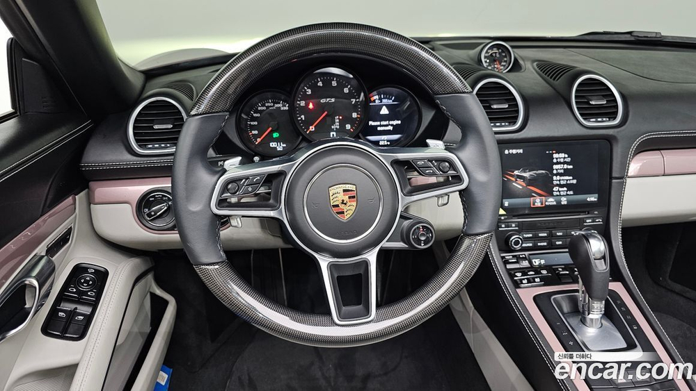 Porsche 718 Boxster 4.0 GTS (07.2022)