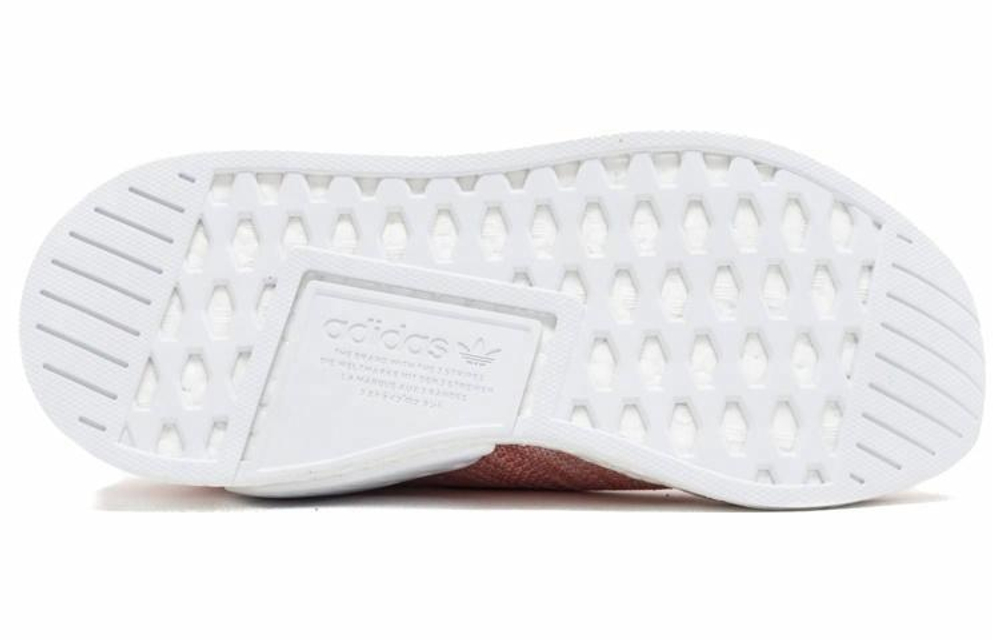 Кроссовки Kith X Naked X Adidas Originals Nmd Cs2