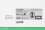 МФУ Pantum M7102DN