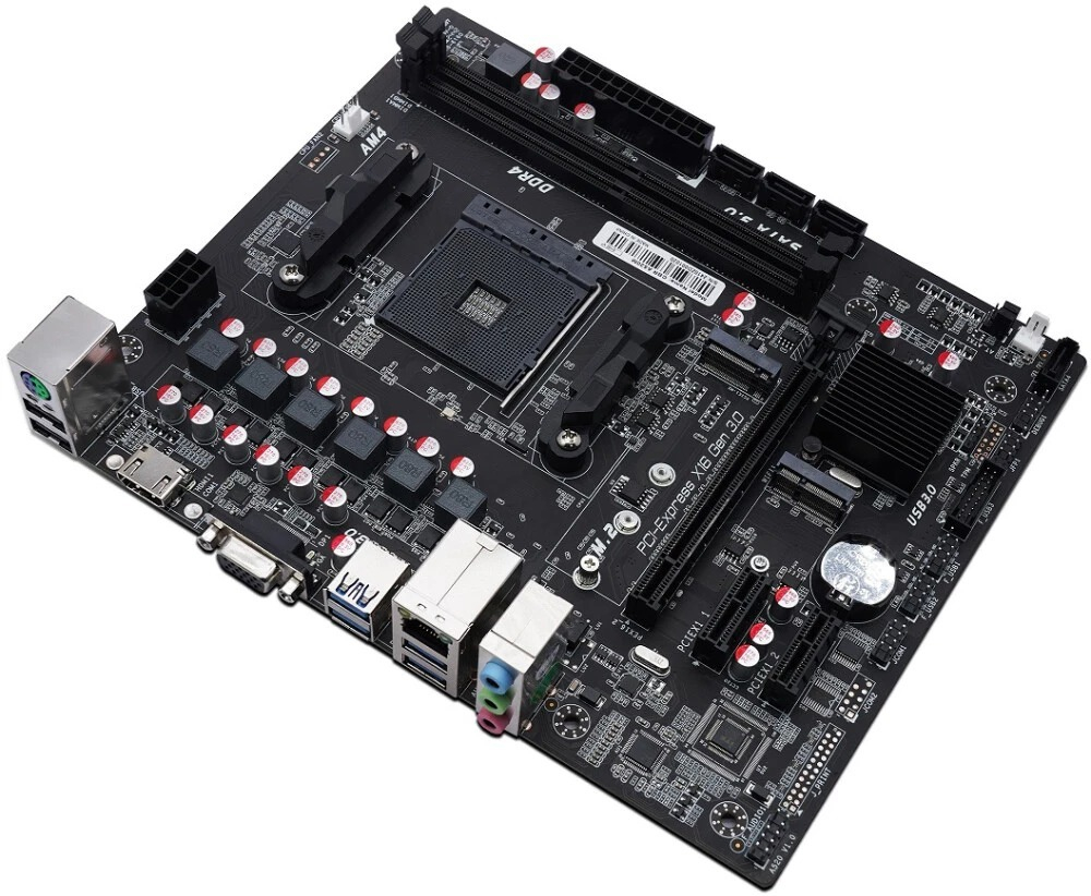 Материнская плата mATX CBR A520