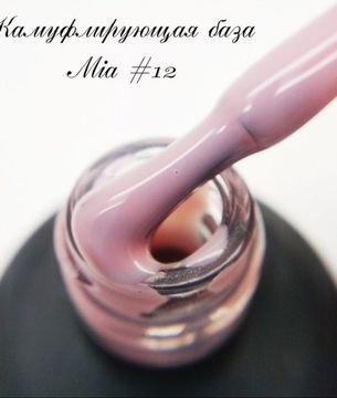 База камуфлирующая Mia 15 мл №12