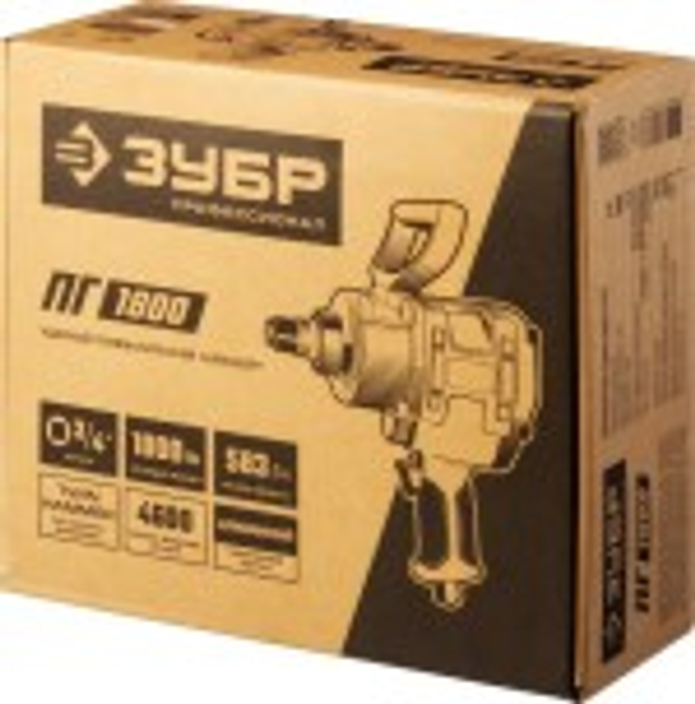 Гайковерт пневматический ЗУБР ПГ-1800 ударный 3/4", 1800 нм 64230