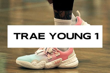 Trae Young 1