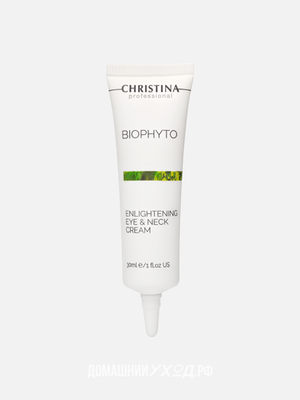 Осветляющий крем для кожи вокруг глаз и шеи Bio Phyto Enlightening Eye and Neck Cream, Christina, 30 мл
