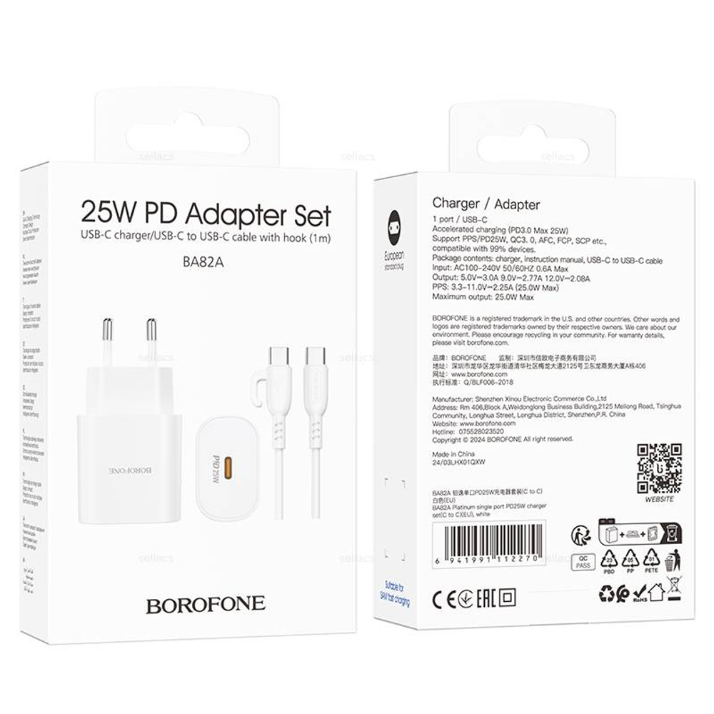 Зарядное устройство Borofone PD 25W + QC3.0 Для Type-C BA82A (white)