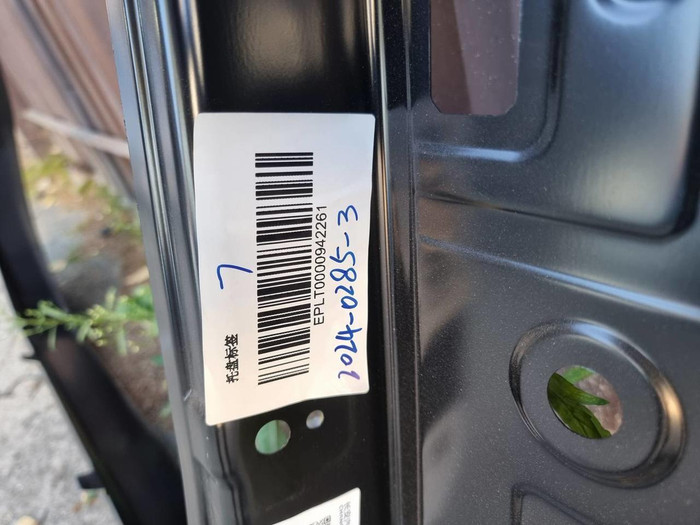 Боковина левая Changan Uni-V (2022-н.в.)