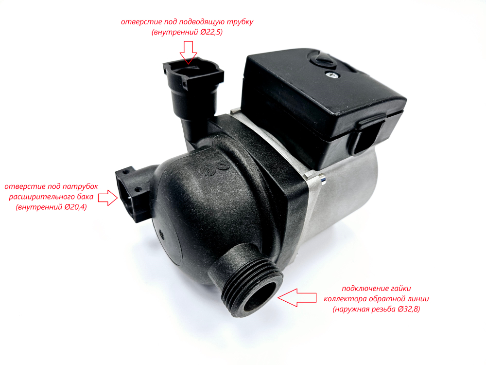 Циркуляционный насос (GRUNDFOS UPSO15-50) для BOSCH Gaz 4000W (24кВт) (арт. 87161431160)