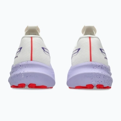 Женские Кроссовки для бега ASICS GT-2000 14 Tokyo cream/edo purple