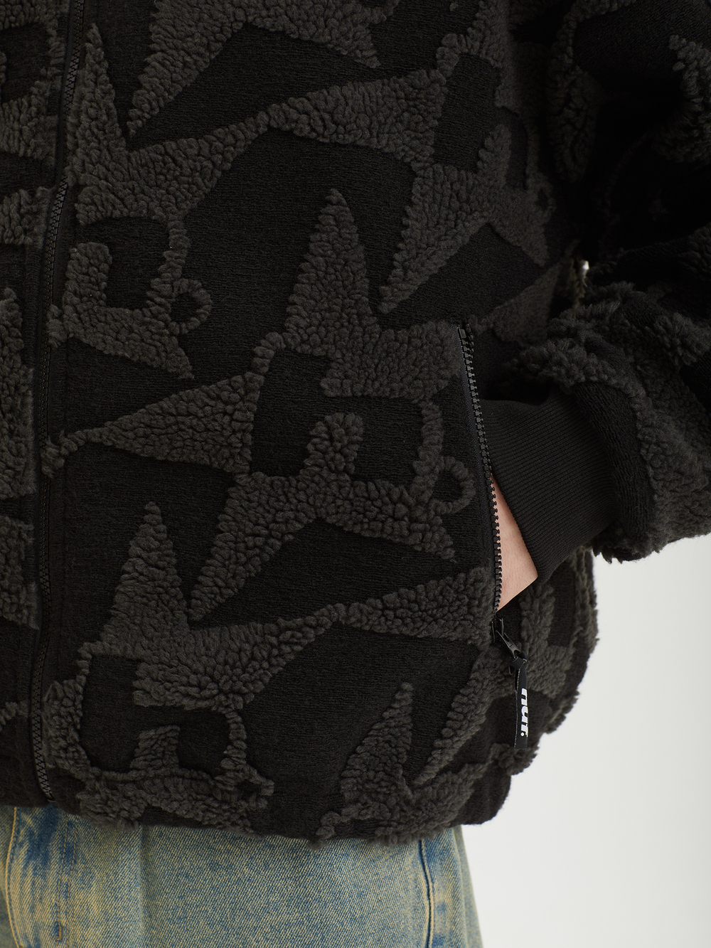 Мужская Куртка H Star Repeat High Pile