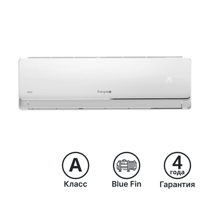 Купить Сплит-система Energolux Базель (Basel) SAS\07В4-A недорого со склада в Хабаровске, Якутске, Владивостоке, Южно-Сахалинске, Благовещенске