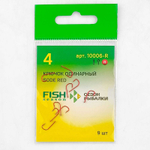 Крючок Fish Season 10006 Sode-Ring (Red)