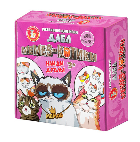 Игра настольная Дабл Мемы