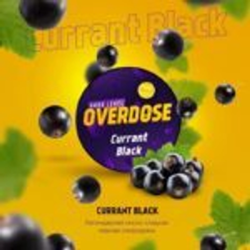 Overdose 100гр. Curant Black (Чёрная смородина)