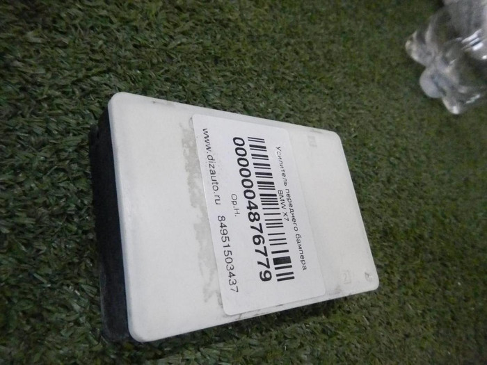 Датчик радарный задний Mercedes M GLE GL GLS W166 (2011-2018)