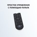 Аудиосистема для караоке EvoSound Bar 2.1