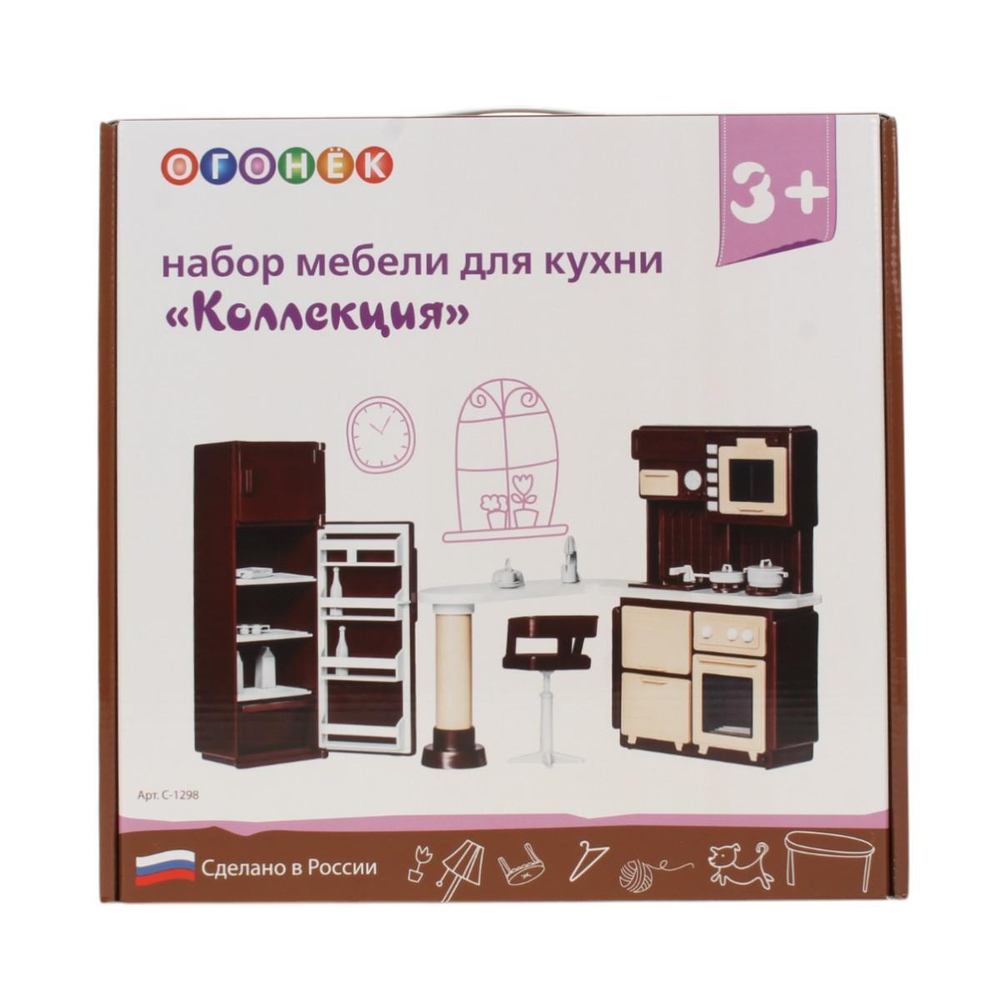 Кухня "Коллекция" (Огонек)