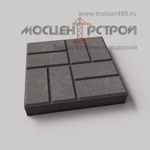 Тротуарная плитка 8 кирпичей 400х400х60