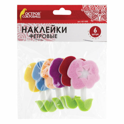 Наклейки из фетра ЦВЕТЫ, 6шт., ассорти, ОСТРОВ СОКРОВИЩ, 661488 И