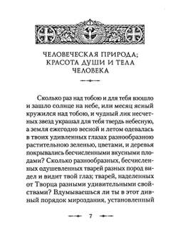 302sut036glb331fdaggepxuubce190m