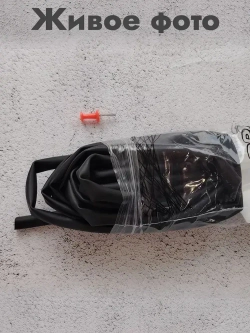 Термоусадка для проводов с клеевым слоем/ Термоусадочная трубка для проводов