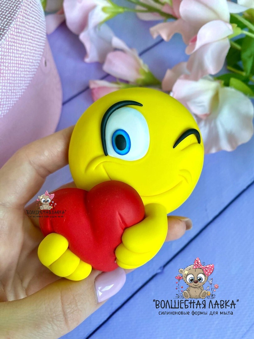 Силиконовая форма Смайл с сердцем