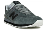 Кроссовки New Balance Nb 996