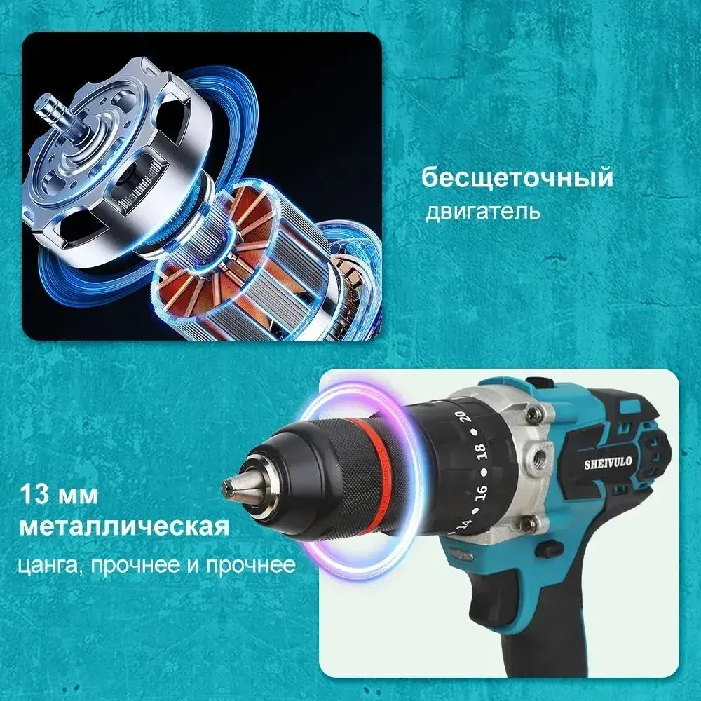 Шуруповерт для ледобура бесщеточный аккумуляторный, 21 В, 120 Нм с высоким крутящим моментом, подходит для бурения на подледной рыбалке, с блокировкой шпинделя