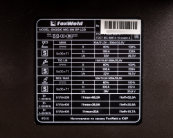 Сварочный полуавтомат SAGGIO MIG 300 DP LCD