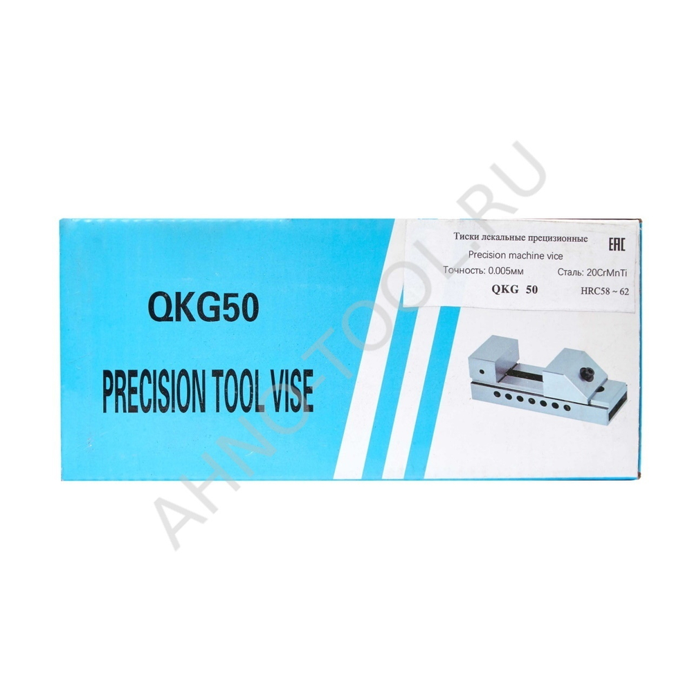 Тиски станочные  50мм лекальные прецизионные QKG50 ТОЧИНТЕХ