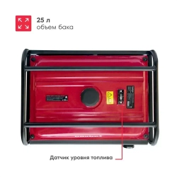 Генератор бензиновый Boxbot, 8.3 кВт, 25 л, электростарт, розетки 2*16A + 1*32A, АВР, клеммы 230 В, BGA 8000E