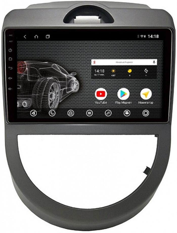 Магнитола для KIA Soul 2008-2011 (AM) - AK433R9-MTK Android 10