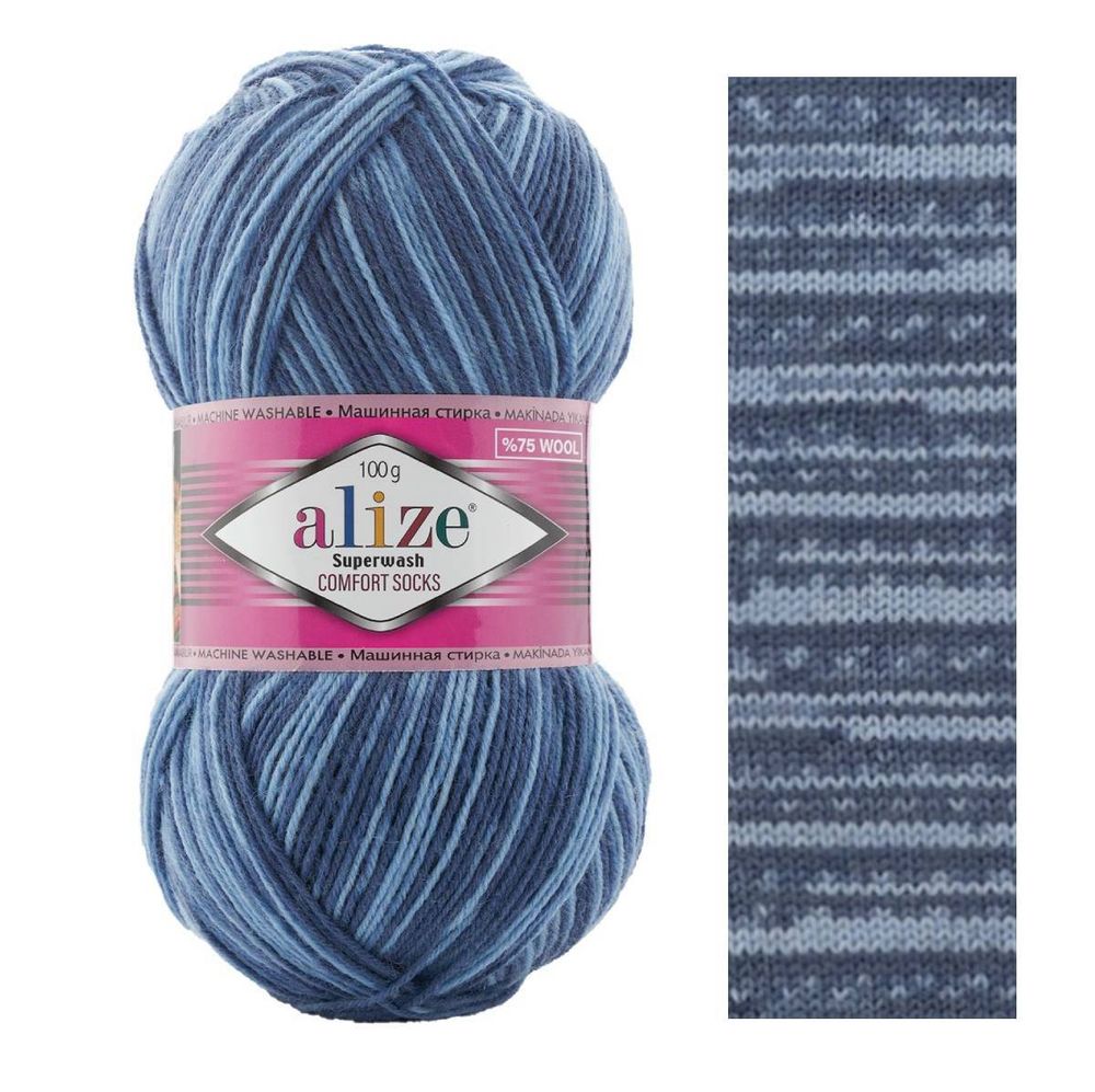 ALIZE &quot;SUPERWASH COMFORT&quot;, 75% шерсть, 25% п/а, 100 гр, 420 м, Серо-голубой меланж