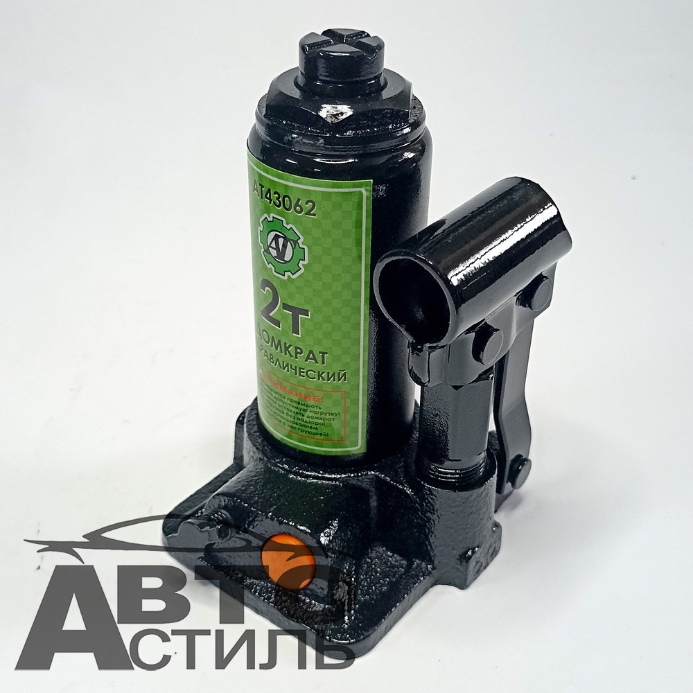 Домкрат гидравлический  2,0т h=152-296мм АВТОТОРГ в кейсе АТ43062\АТ-189)