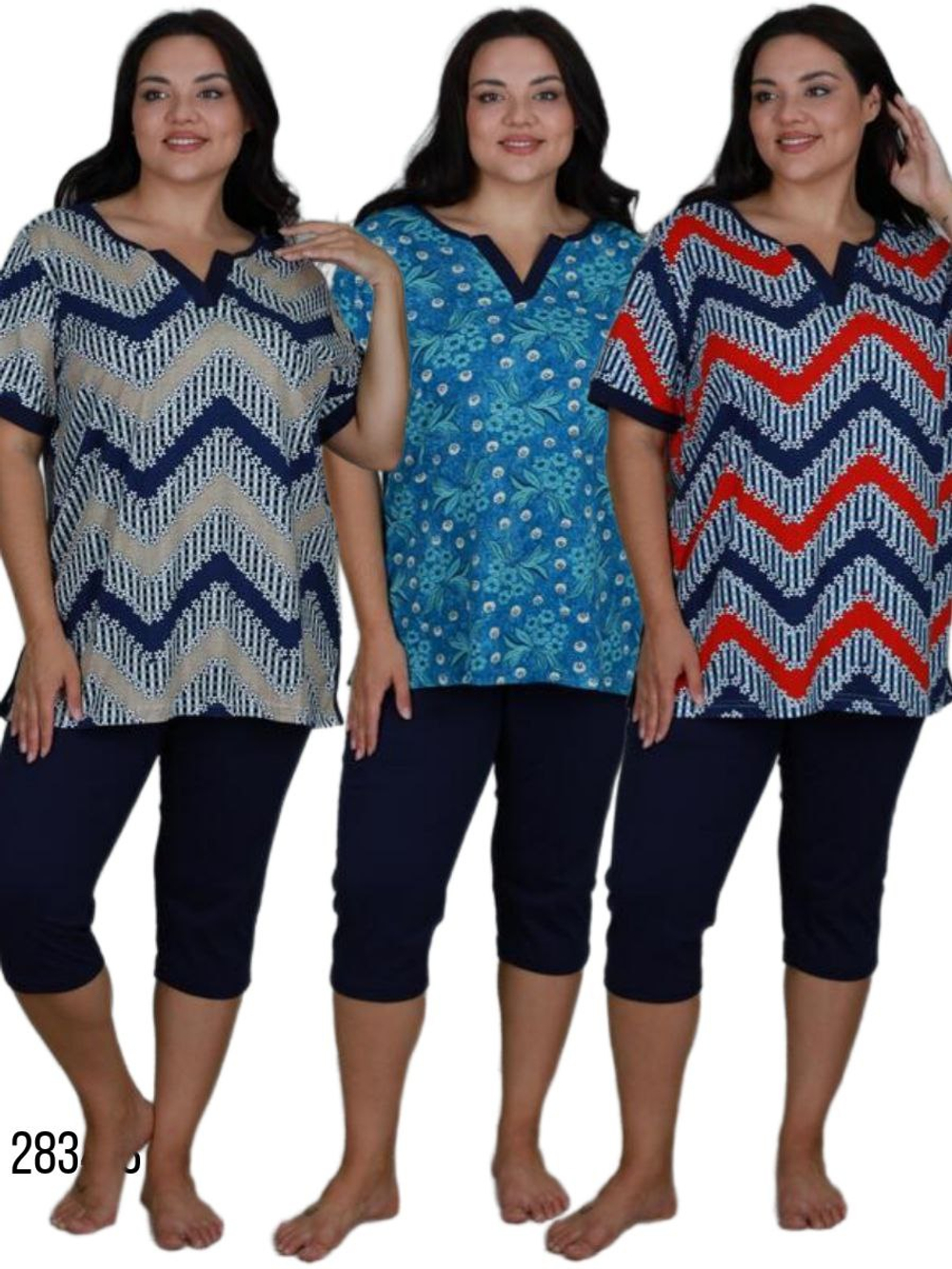 2834-3 Пижама женская   (56/58)