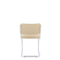 Стул Сильвия СН Z21 (бежевый)