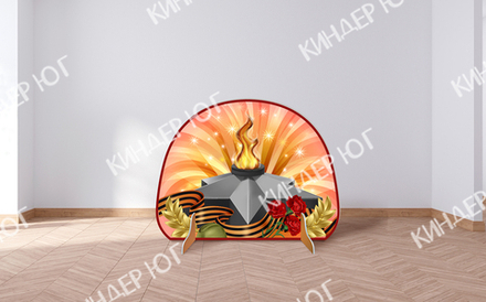 Декорация "Вечный огонь 1" арт. М303-3