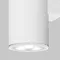 Настенный светильник (бра) Клин / Shim 3000К 24Вт IP 65 Outdoor o303wl-l24w3k